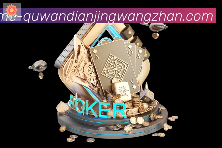 数据防护可视化